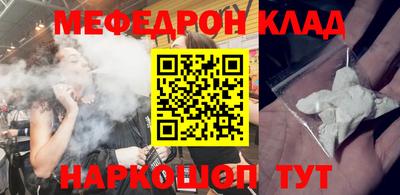 PSILOCYBIN Тулун