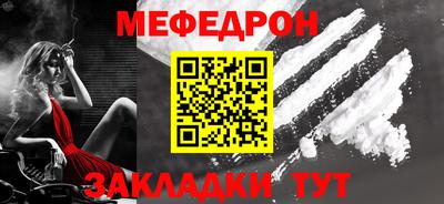 PSILOCYBIN Тулун