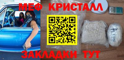PSILOCYBIN Тулун