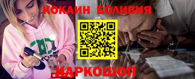 наркотики Тула