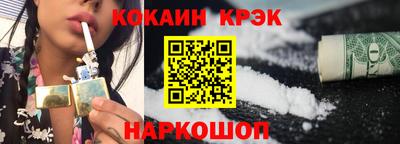 PSILOCYBIN Тулун