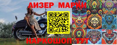 наркотики Туймазы
