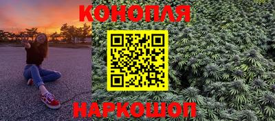 PSILOCYBIN Тулун