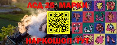 наркотики Туймазы