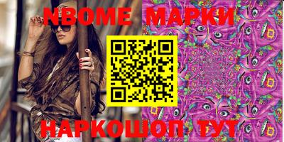 PSILOCYBIN Тулун