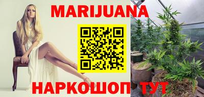 наркотики Туймазы