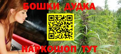 наркотики Туймазы