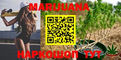 PSILOCYBIN Тулун