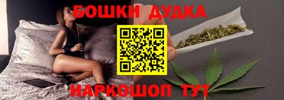 наркотики Туймазы