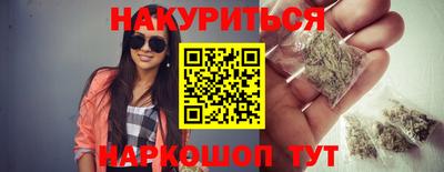 наркотики Туймазы