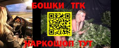 наркотики Туймазы