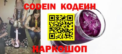 PSILOCYBIN Тулун