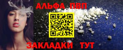 наркотики Тула