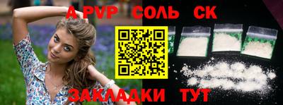 PSILOCYBIN Тулун