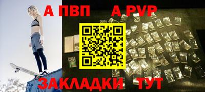 PSILOCYBIN Тулун