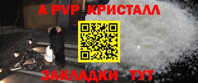 наркотики Туймазы