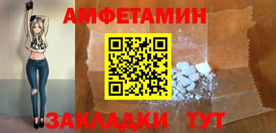 наркотики Туймазы