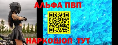 наркотики Туймазы