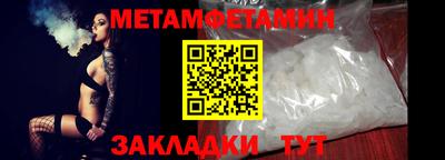 PSILOCYBIN Тулун