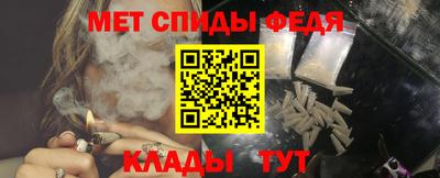 наркотики Тула