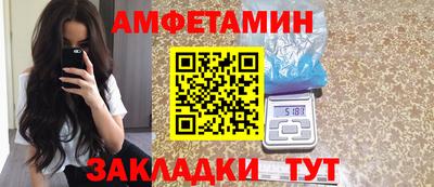 наркотики Туймазы