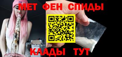 PSILOCYBIN Тулун