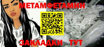 PSILOCYBIN Тулун