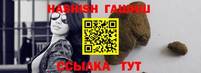PSILOCYBIN Тулун