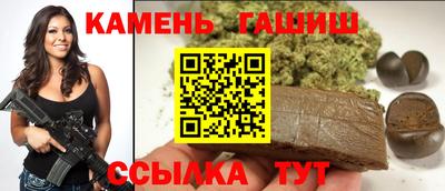 наркотики Тула