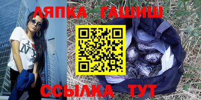 наркотики Туймазы