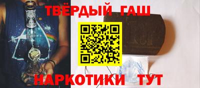 PSILOCYBIN Тулун