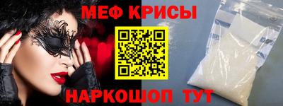PSILOCYBIN Тулун