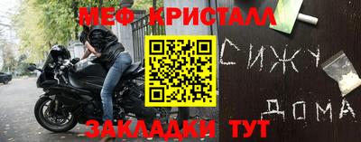 наркотики Туймазы