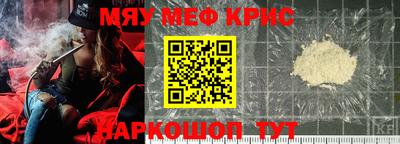 PSILOCYBIN Тулун