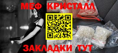 наркотики Туймазы