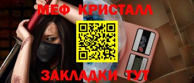 наркотики Туймазы